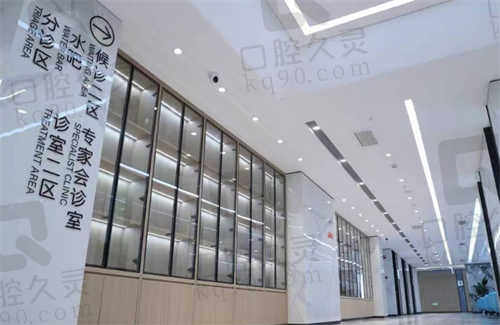 成都中诺口腔医院地址及路线.jpg