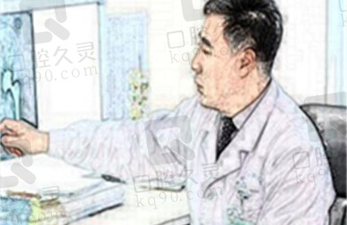 吉林船营区鑫鼎口腔门诊部李方义医生照片