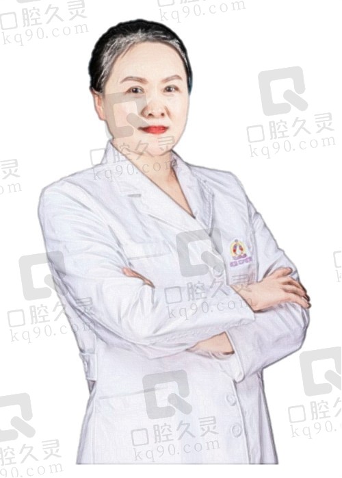 龚美云