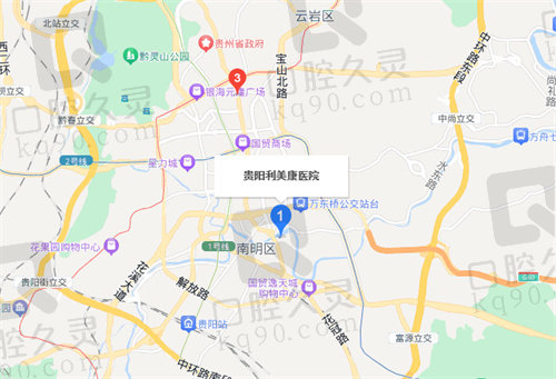 贵阳利美康医院地址及乘车路线