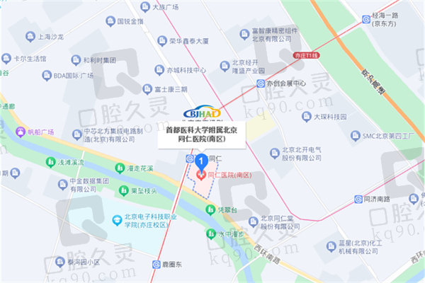 北京同仁眼科医院地址