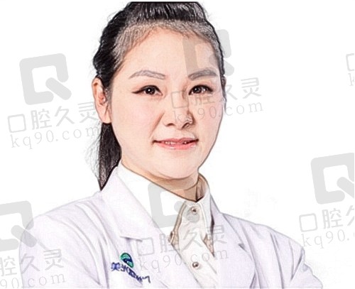 广州曙光医学美容医院王娟怎么样？