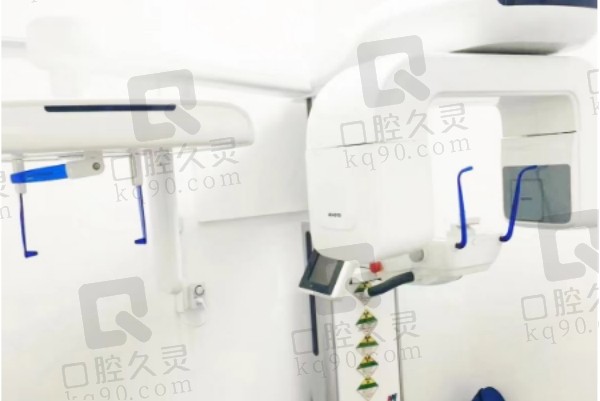 北京倍美永康口腔门诊部基本信息