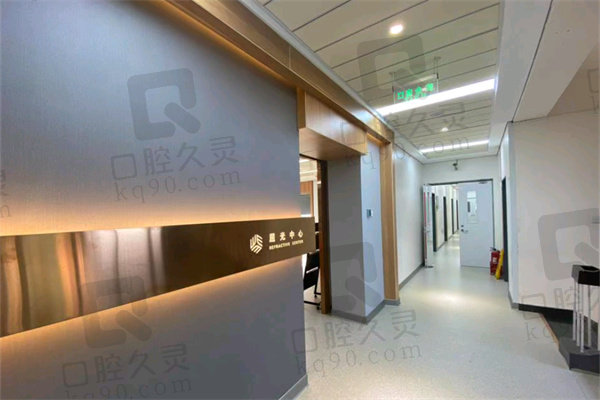 北京华德眼科医院科室