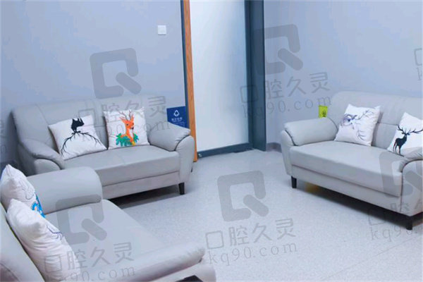 北京华德眼科医院休息室