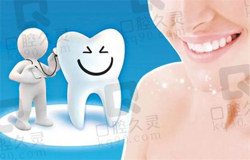 烏魯木齊天牙口腔醫(yī)院正規(guī)嗎