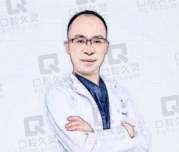 达州华誉口腔医院何渊院长怎么样