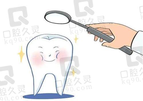 北京诺泰口腔医院怎么去