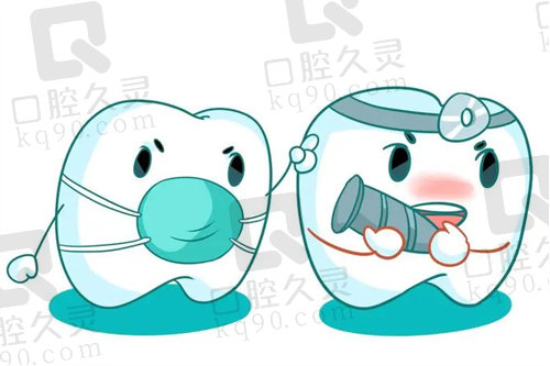 北京诺泰口腔医院电话号码