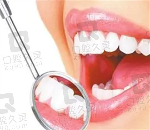 北京诺泰口腔医院价格