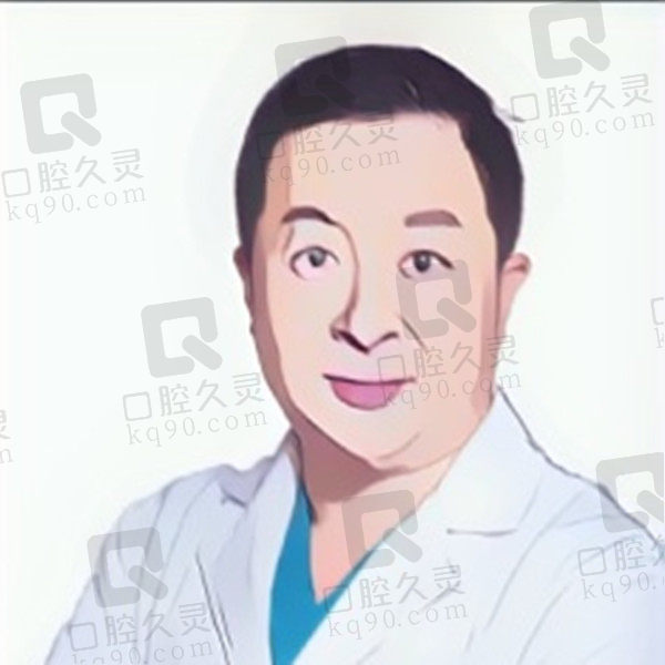 烟台于峰口腔诊所于峰医生