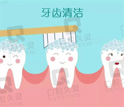 洗牙会伤害牙齿吗