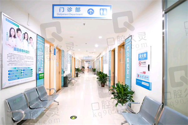 重庆华厦眼科医院在哪里