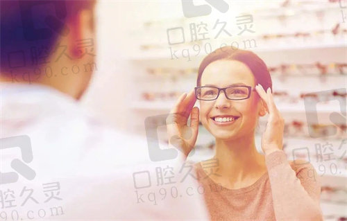 成都华厦眼科医院正规吗.jpg