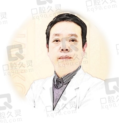 汕头汕口口腔吉柏华医生