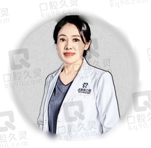 珠海诺雅美口腔王秀玲怎么样