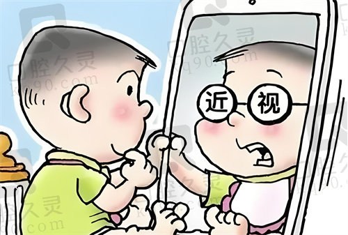 南昌普瑞眼科医院地址电话.jpg