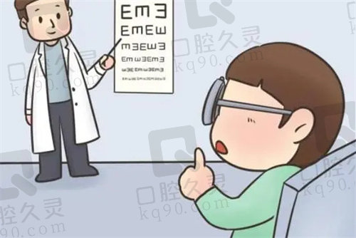 南昌洪城爱尔眼科医院怎么样.jpg