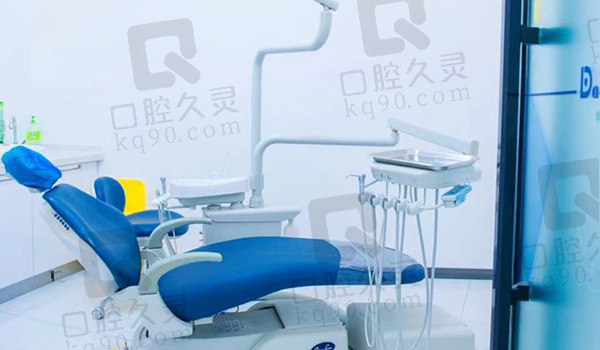 太原达美联合口腔诊室