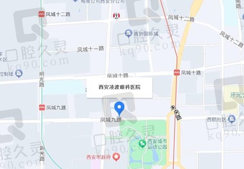 西安凌渡眼科医院地址