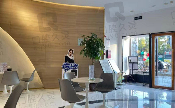 成都素美整形大厅