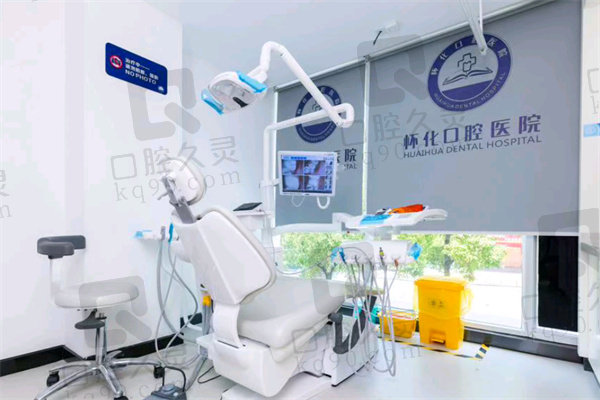 怀化口腔医院唐文欢