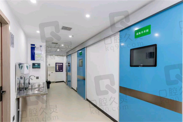 怀化口腔医院种植牙怎么样