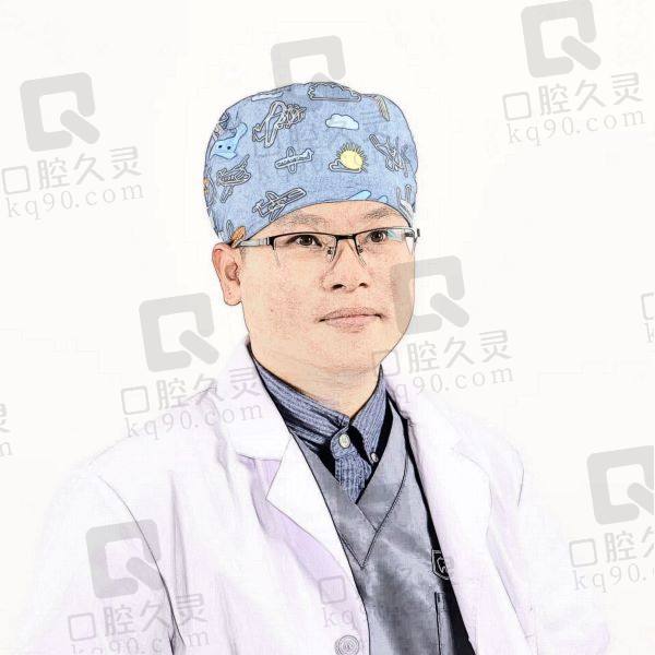 恩平雅力健口腔门诊部姚建登医生怎么样