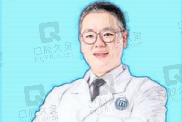 义乌德维口腔医院韩寒医生