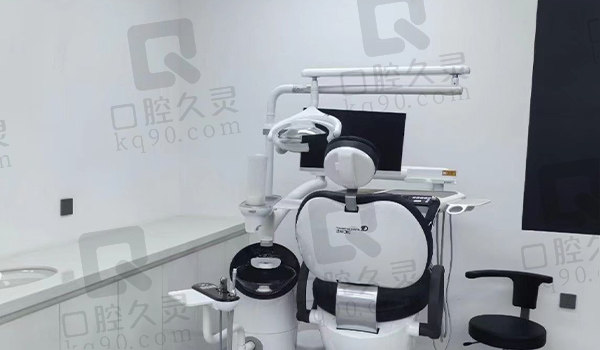 哈尔滨远东口腔诊室