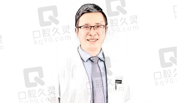 杭州博凡口腔卢海平