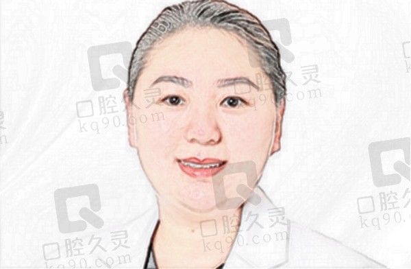 上海铭植罗缘口腔李人娟医生