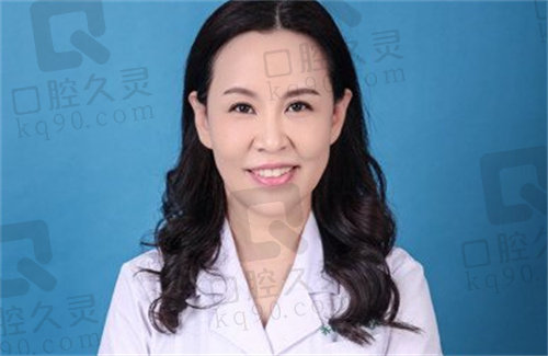 北京惠合嘉美医疗美容诊所亓敏怎么样？