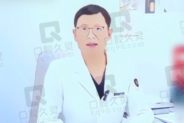 南京牙博士口腔席戈院长简介