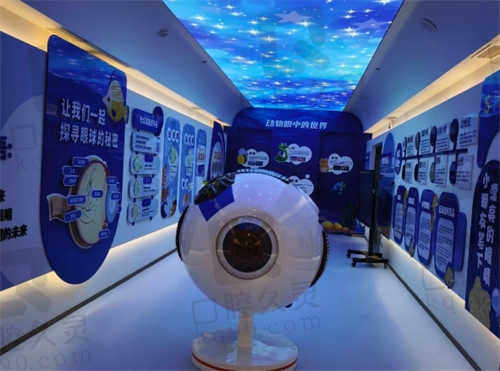 成都悦瞳眼科医院怎么样