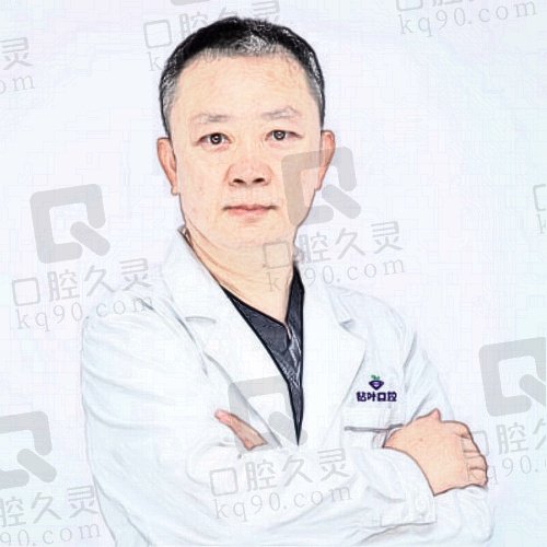 许昌钻叶口腔张庆医生怎么样