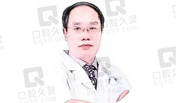 连云港成宏口腔籍增平医生