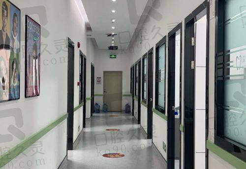 深圳益雅口腔走廊 深圳益雅口腔走廊