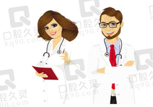 菏泽曹州口腔医生介绍