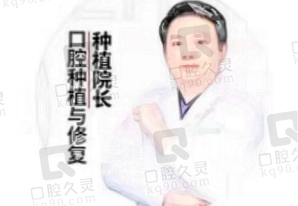 谢盛杰医生