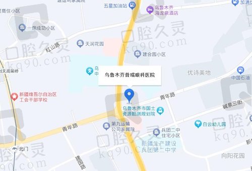 乌鲁木齐普瑞眼科医院地址