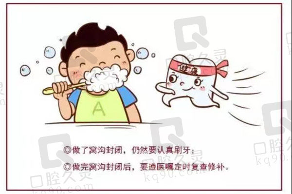 广西柳州东成口腔门诊部