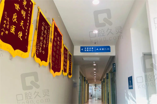 北京瑞泰口腔丰台分院种植牙怎么样