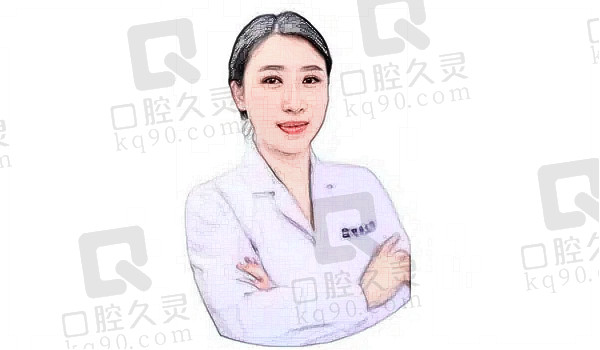 天津瑞珒口腔曹新颖医生