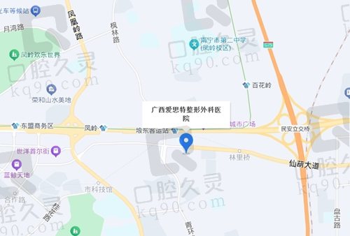 南宁爱思特医疗美容医院地址