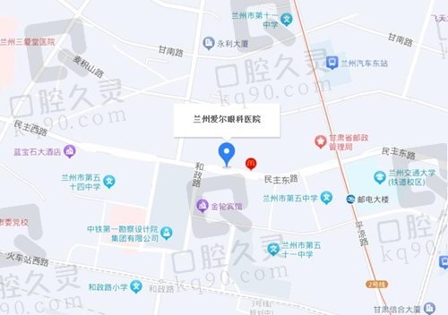 兰州爱尔眼科医院地址