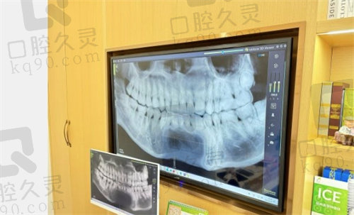 沈阳九诺口腔门诊部地址