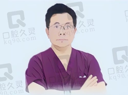 上海丽质卢九宁院长