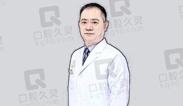 重庆明心口腔门诊部徐孟辉医生