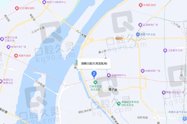 南昌德韩口腔医院地址在哪里